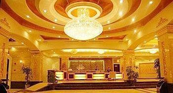 Shengshi Huaxia International Hotel - Dujiangyan Zewnętrze zdjęcie